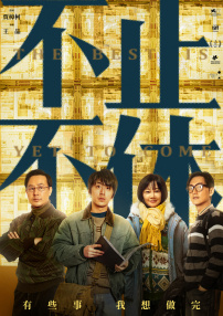 亚洲一二三区视频
